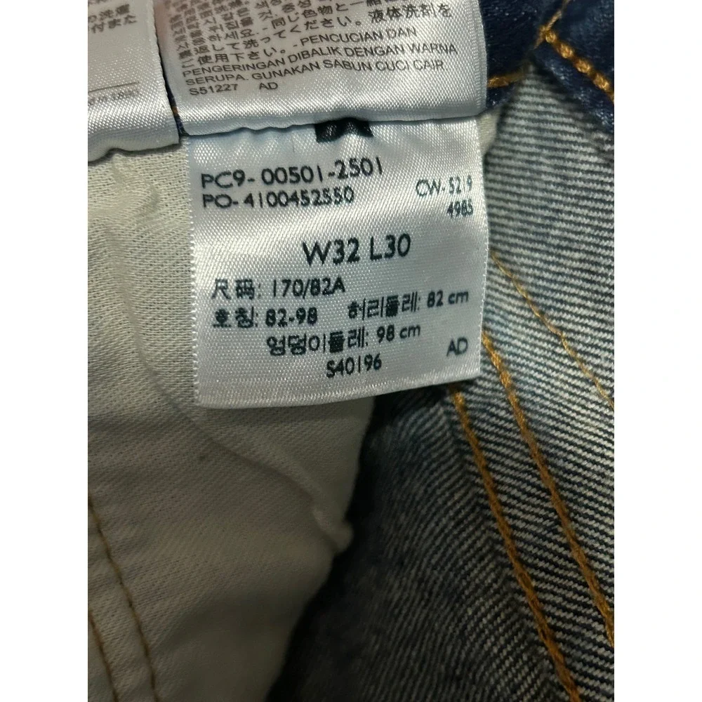 Levis 501‎ Original Fit Mens Dark Wash Straight Leg Button Fly Jeans 32x30